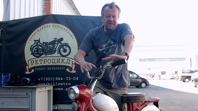 Ява Стадион. Мопед восстановлен мотоателье Ретроцикл. смотреть онлайн