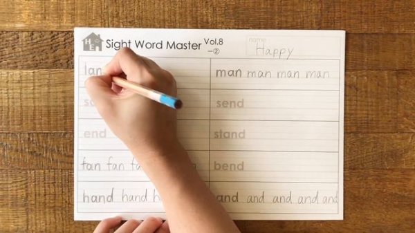 Sight Word Master | Vol.8 - ② read & write