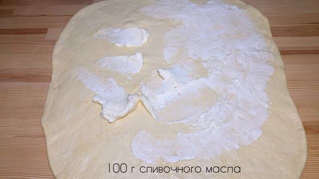 Как приготовить Синнабоны - Cinnabon смотреть онлайн