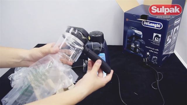 Распаковка кофеварки Delonghi EC 7 смотреть онлайн