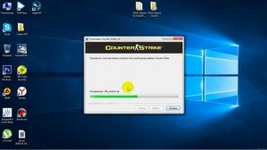 Где скачать и как установить Counter-Strike 1.6 ?