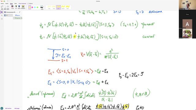 Спинтроника. Лекция 1 смотреть онлайн