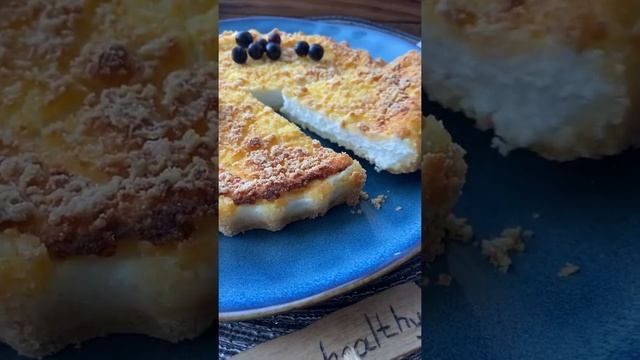 #ПП #РЕЦЕПТ #КОРОЛЕВСКАЯ #ВАТРУШКА #ТВОРОГ #ЗОЖ СЛАДОСТЬ #ДЕСЕРТ ГОТОВИМ #SHORTS #CURD DESSERT SWEE смотреть онлайн