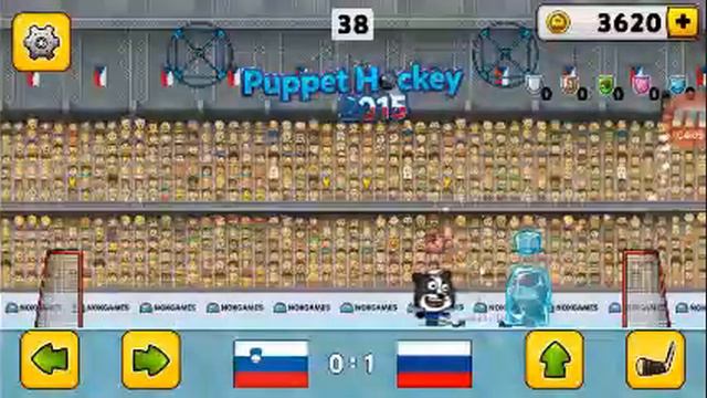 Игра футбол и хоккей смотреть онлайн