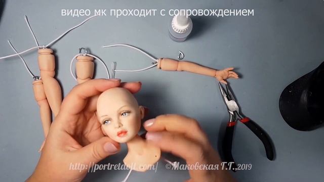 рекламный ролик будуарная кукла с шарнирными соединениями смотреть онлайн