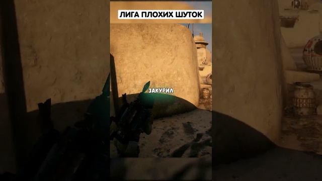 ЗАМКНУТЫЙ КРУГ? #приколы #анекдоты #лигаплохихшуток #шутки #юмор смотреть онлайн
