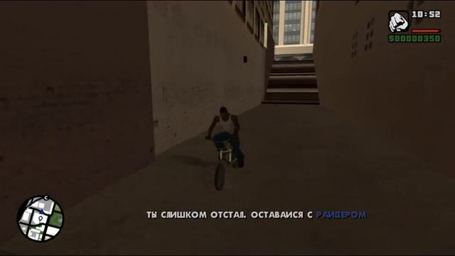 ПРОХОЖДЕНИЕ GTA SA / (потраченный перевод) в ФУЛЛ HD качестве! смотреть онлайн