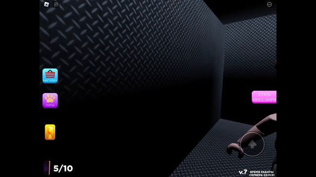 ИГРАЕМ С СЕСТРОЙ В ПОБЕГ ОТ МИСС МАРИ!!! Немного жутковато... Но почему-то СМЕШНО!!!))) смотреть онлайн