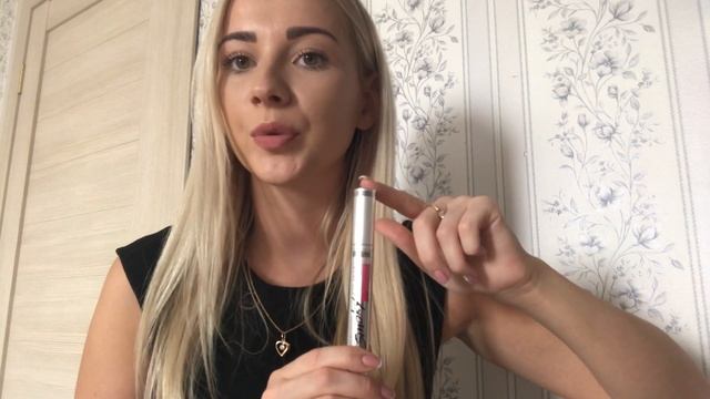 Покупки в МАГНИТ косметик, Catrice,Eveline,Белорусская косметика смотреть онлайн