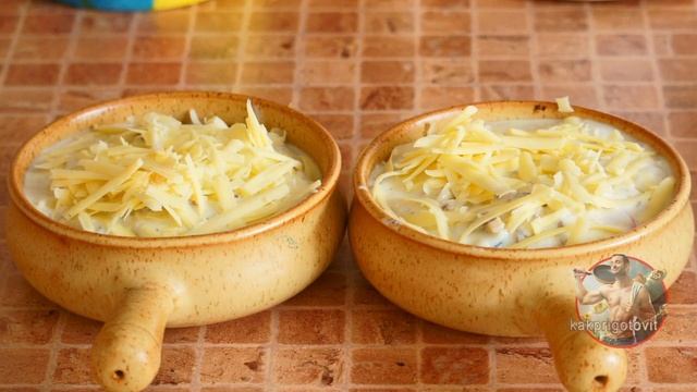 ♨ Говяжий язык, запеченный с баклажанами ♨ смотреть онлайн