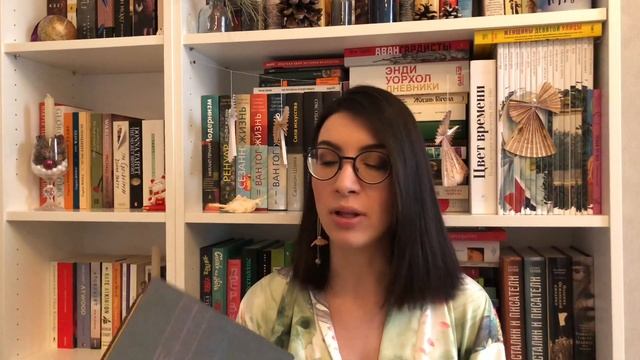 НОБЕЛЕВСКИЕ ЛАУРЕАТЫ | Кого читали? смотреть онлайн