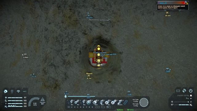 Space Engineers: Организация Лунной добычи))) смотреть онлайн