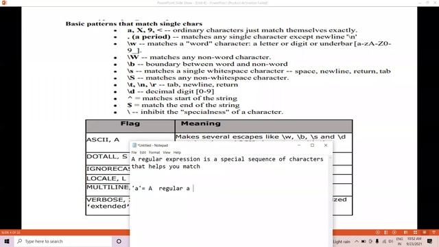 pp lect 23/9 смотреть онлайн