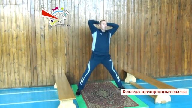 Комплекс "Разминка" смотреть онлайн