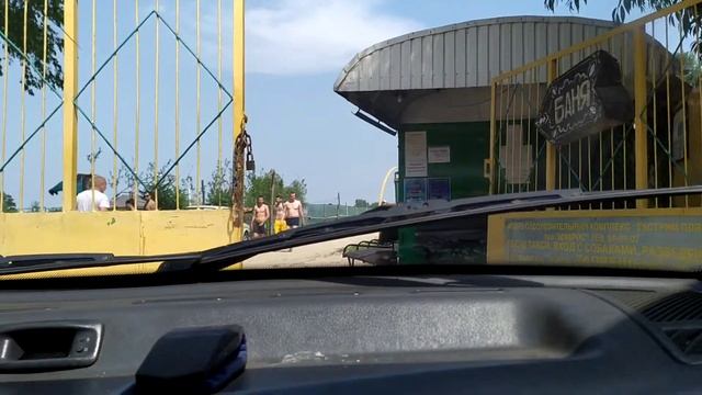 Как проехать на платный пляж бесплатно смотреть онлайн
