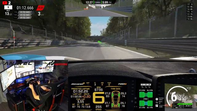 RUS/GER Assetto Corsa Competizione всегда рады гостям смотреть онлайн