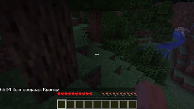 ВЫЖИВАЕМ В JAVA MINECRAFT!!! ЧАСТЬ 2 смотреть онлайн