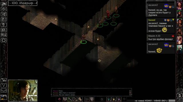 Baldur's Gate классика D&D c Kwei, ч.4 смотреть онлайн