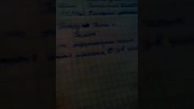 Сделаная домашка по всемирной истории по теме Чехия и Польша смотреть онлайн