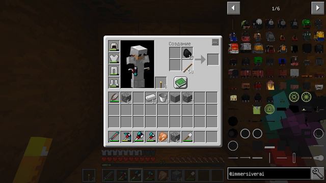 Возвращаемся #11 - LP Minecraft Приключения смотреть онлайн