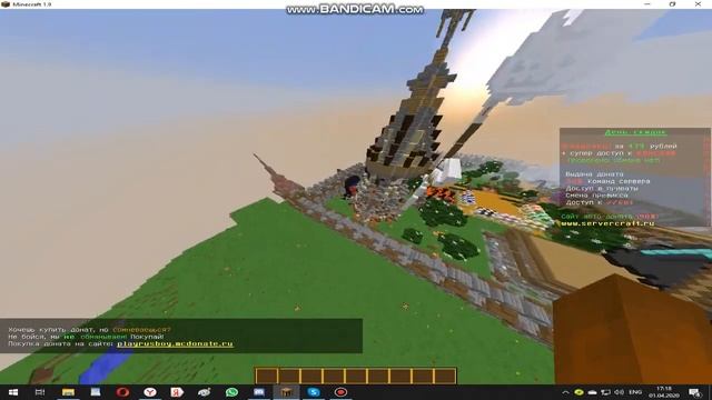 Новый сервер мы создали с другом на хостинге мы его купили смотреть онлайн