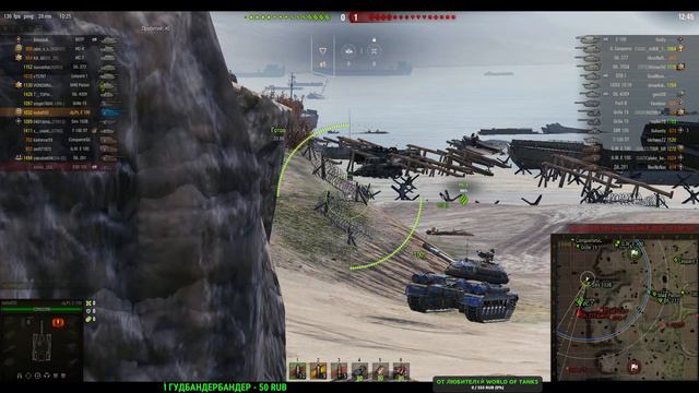 World of Tanks разминка перед ( РАНГОВЫМИ БОЯМИ ) смотреть онлайн