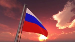 флаг России