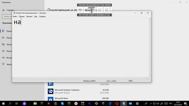 как избавится от консоли разработчика смотреть онлайн