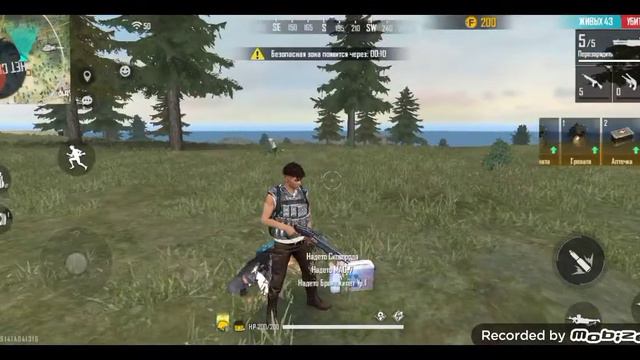 Играю в Free Faer добываю ящики увидел такое!😱 смотреть онлайн