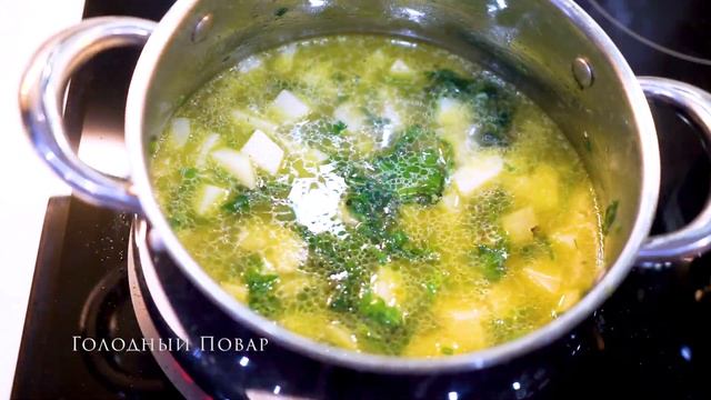 ЗЕЛЕНЫЙ РЫБНЫЙ СУП С КУКУРУЗОЙ смотреть онлайн