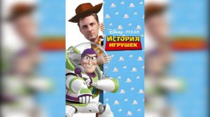 ЗУБАРЕВ СМОТРИТ ИСТОРИЯ ИГРУШЕК // реакция // zubarefff