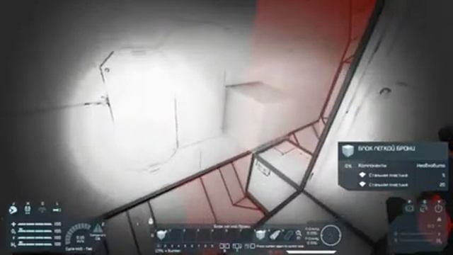 Space Engineers 04 Jellyfish 22 Кокпит смотреть онлайн