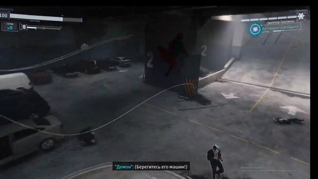 SPIDER MAN 9 ЧАСТЬ "НАДГРОБИЕ" смотреть онлайн