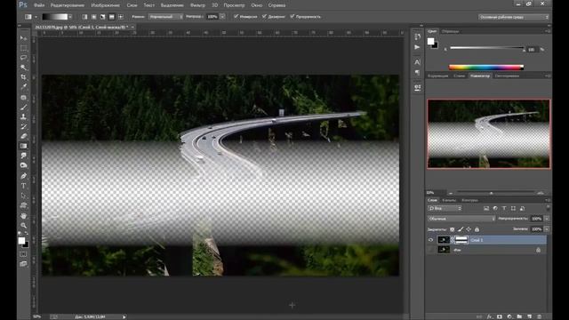 Photoshop для начинающих – Эффект Tilt Shift Тилт Шиф в фотшопе смотреть онлайн