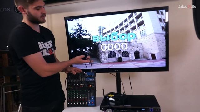 АРЕНДА КАРАОКЕ что для этого нужно? - обзор инструкция как пользоваться и прокат ZakazDj.Ru смотреть онлайн