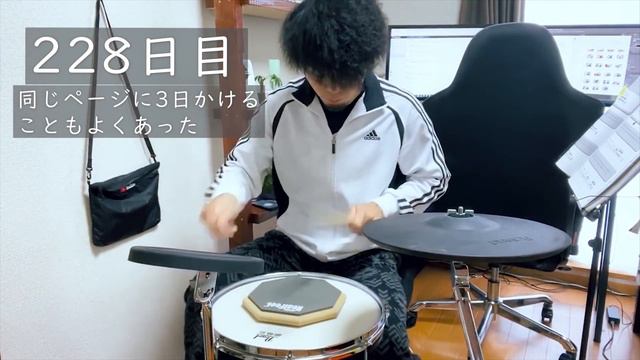 ドラム初心者が基礎練習本で毎日1時間×9ヶ月練習してみた結果！ смотреть онлайн