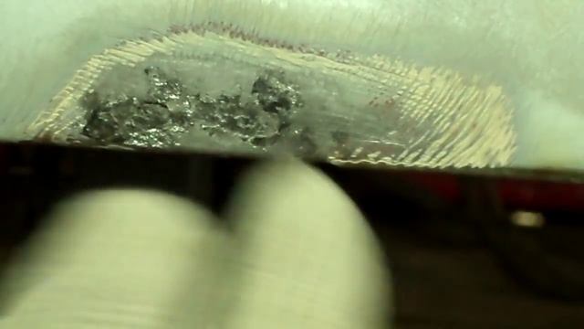 Средство от Ржавчины