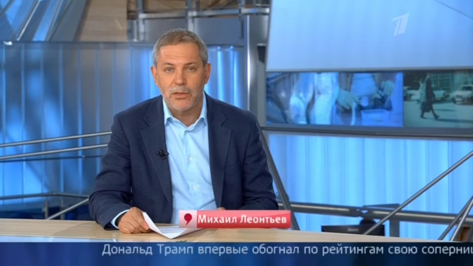 Однако 28.07.16 смотреть онлайн