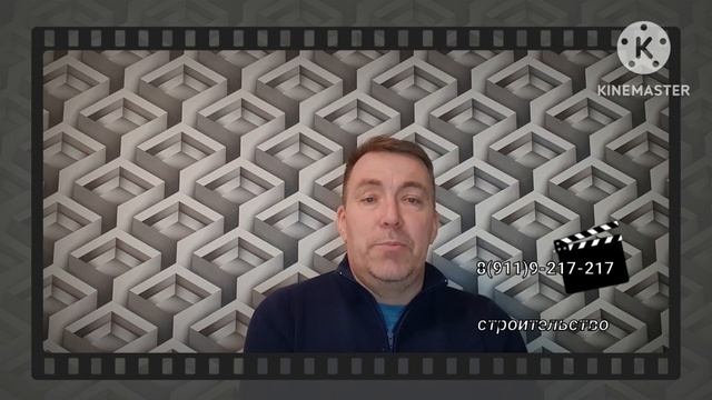 Как влияет цена на качество строительства? смотреть онлайн