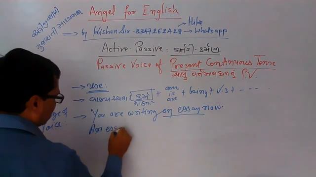 12. Passive Voice of Present Continuous Tense [Gujarati] | Angel English Academy | Kishan Sir смотреть онлайн
