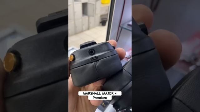 Полноразмерные беспроводные наушники Marshall Major 4 смотреть онлайн