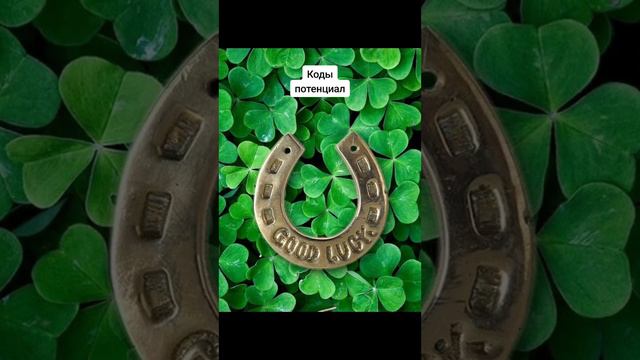 Как почувствовать свет внутри себя? смотреть онлайн