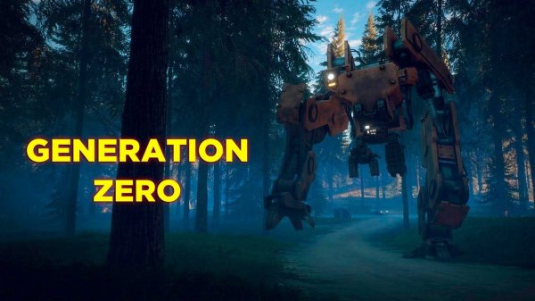 GENERATION ZERO | ПРОХОЖДЕНИЕ | ПОРУЧЕНИЯ #14