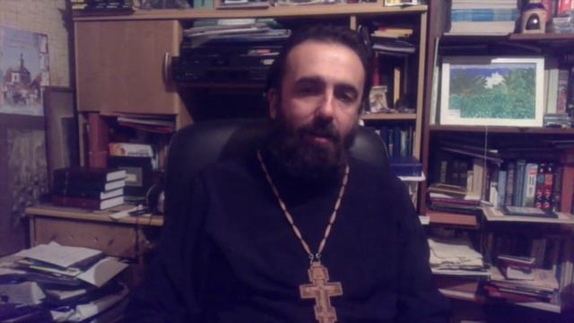 Настоящее имя Бога