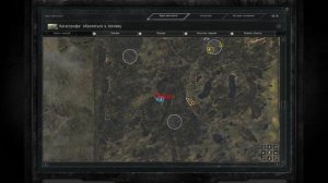 сталкер ВВЗ Путешествие The journey Секрет светящихся грибов которые образуют круг детектор Сварог