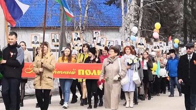 День Победы! Праздник в Витиме!! смотреть онлайн