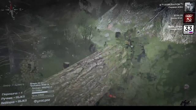 Spintires СТРИМ-ТЭСТ-Карта "KOTOVSK_68_v_MOST" (выпуск 15) "возрастное ограничение 18+" смотреть онлайн