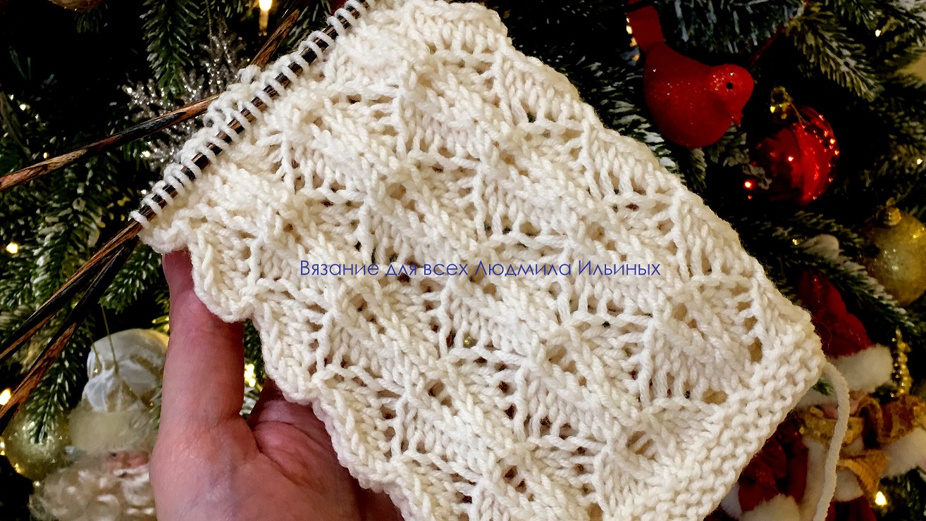 Шикарный ажур спицами. Схема узора по кругу смотреть онлайн