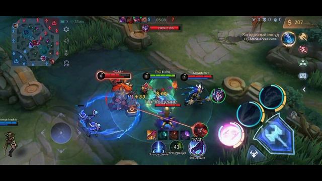 Как играет ТОП мира Джулиан | MOBILE LEGENDS смотреть онлайн