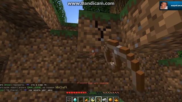 Я и рая тян, андрей ряска смотреть онлайн